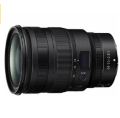 Объектив Nikon 24-70mm f/2.8S Nikkor Z, черный